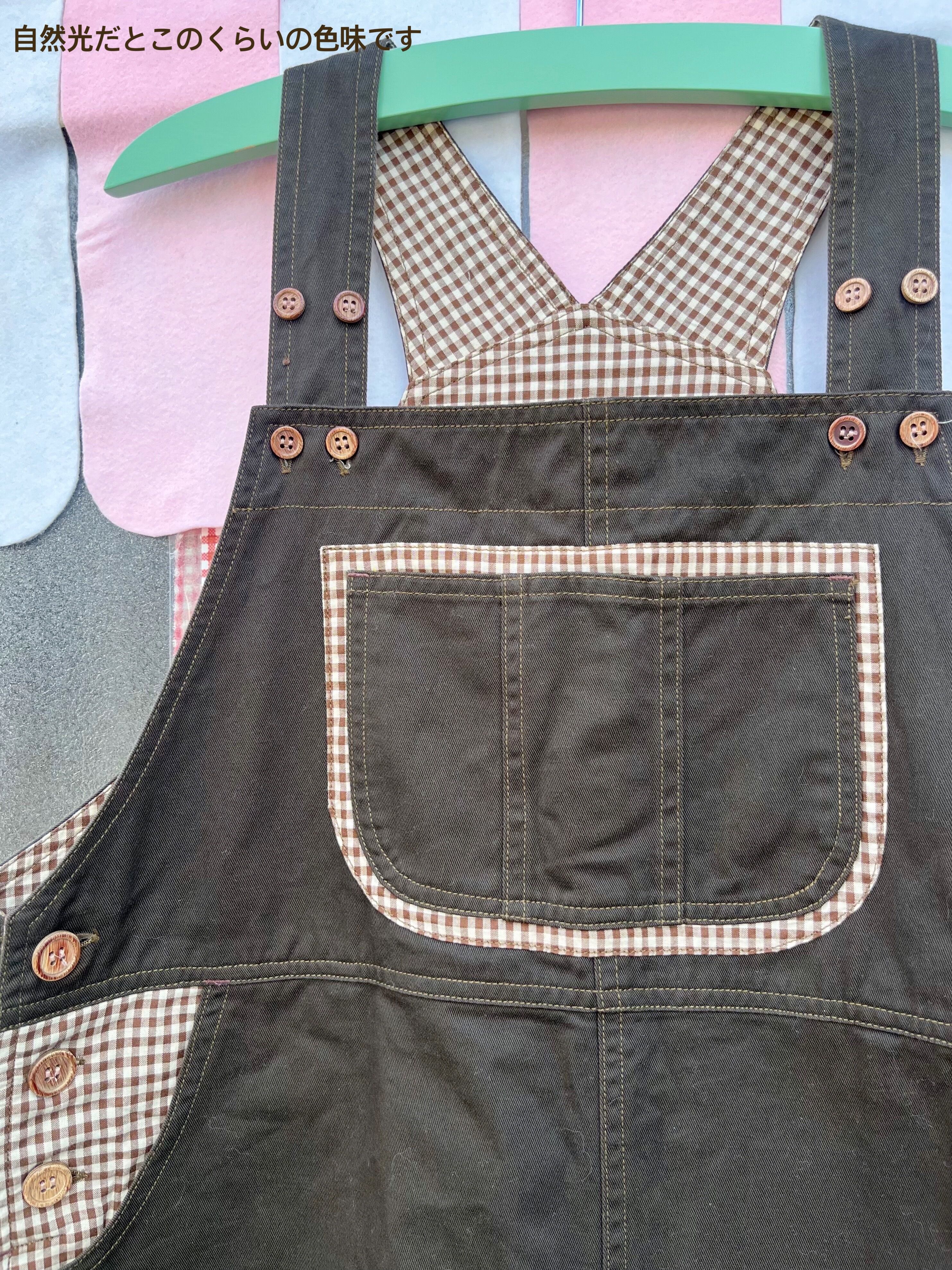 gingham check brown salopette skirt