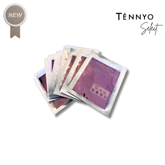 ampoulemania BABY-EXO HOMEアンプル3種