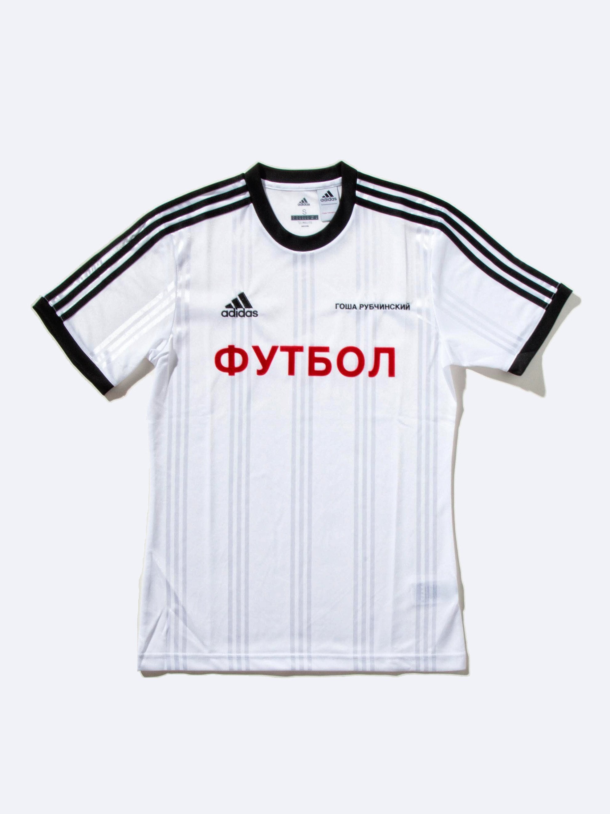 Gosha Rubchinskiy × Adidas T-shirt