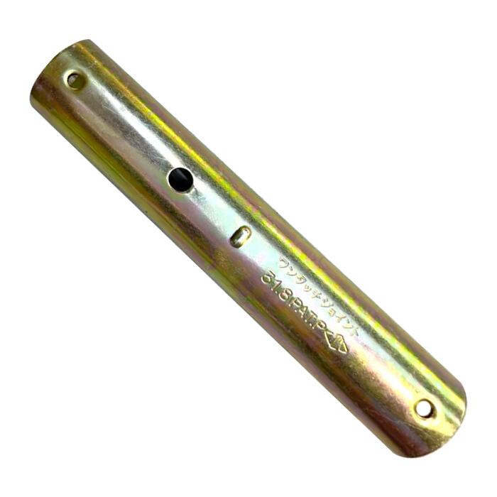 ミニジョイント Φ31.8パイプ用 120個セット ミニクラシリーズ 農業にくめーる j-1110 just 垣根仕立 ワンタッチ ミニクラ パイプクランプ ドライバーで組立て 専用工具不要の簡易的なミニジョイント。