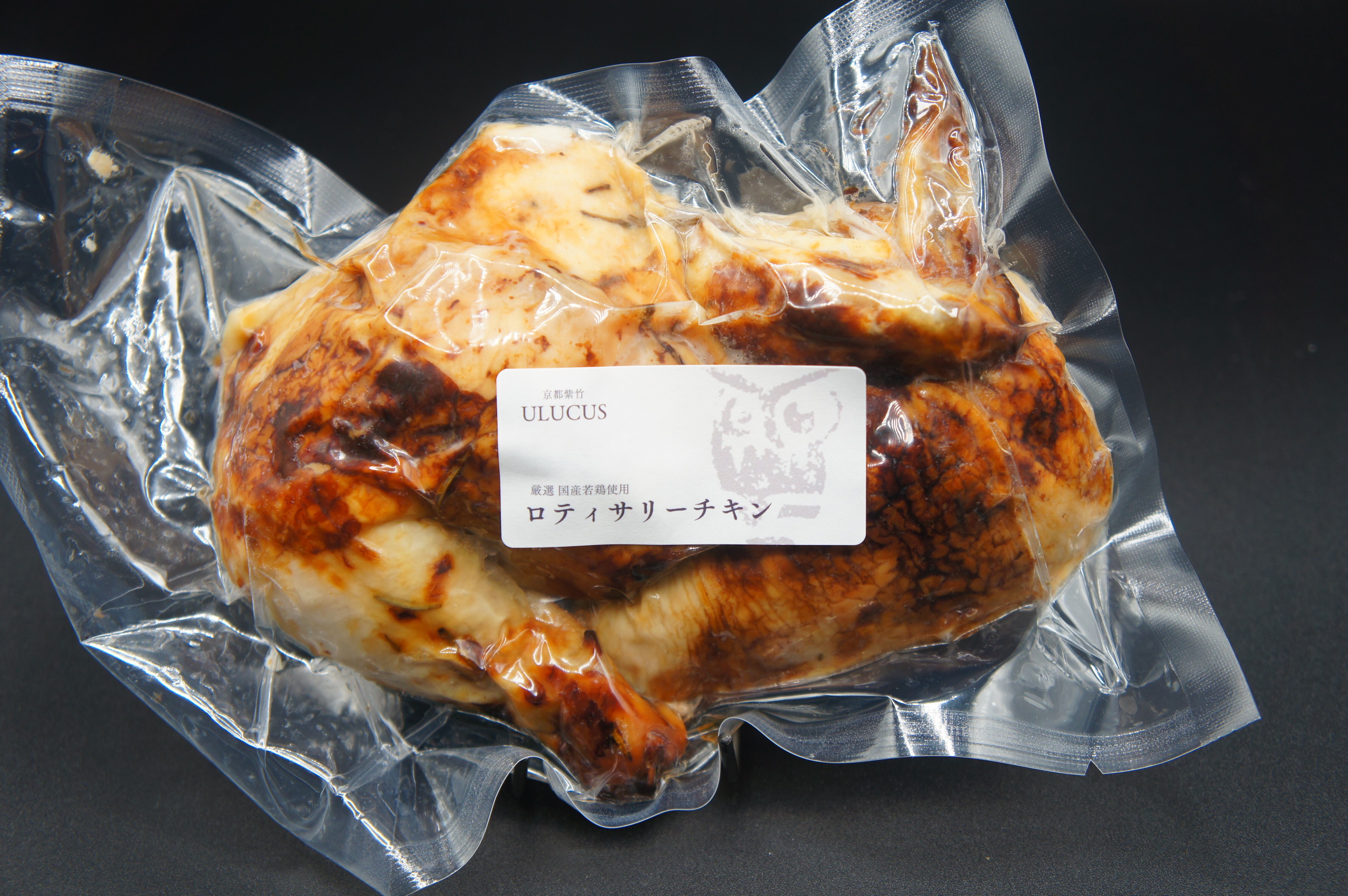 錦鶏高麗鶏 二羽 美しいディスプレイ用 Amazon.co.jp: 彫刻アクセント 中国の十二支 鶏の装飾 陶器の鶏の像
