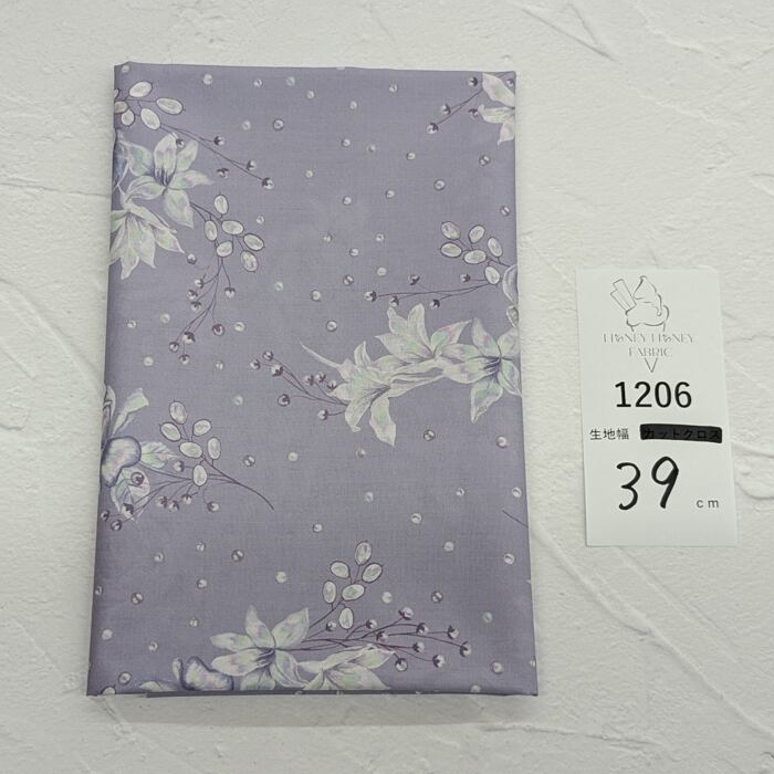 《1206》◆輸入 リバティ LIBERTY タナローン カットクロス ハギレ