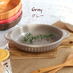 グラタン皿 直火 一人用 耐熱 楕円 手付き トースター プレート グリルプレート グリル皿 耐熱食器  日本製 美濃焼