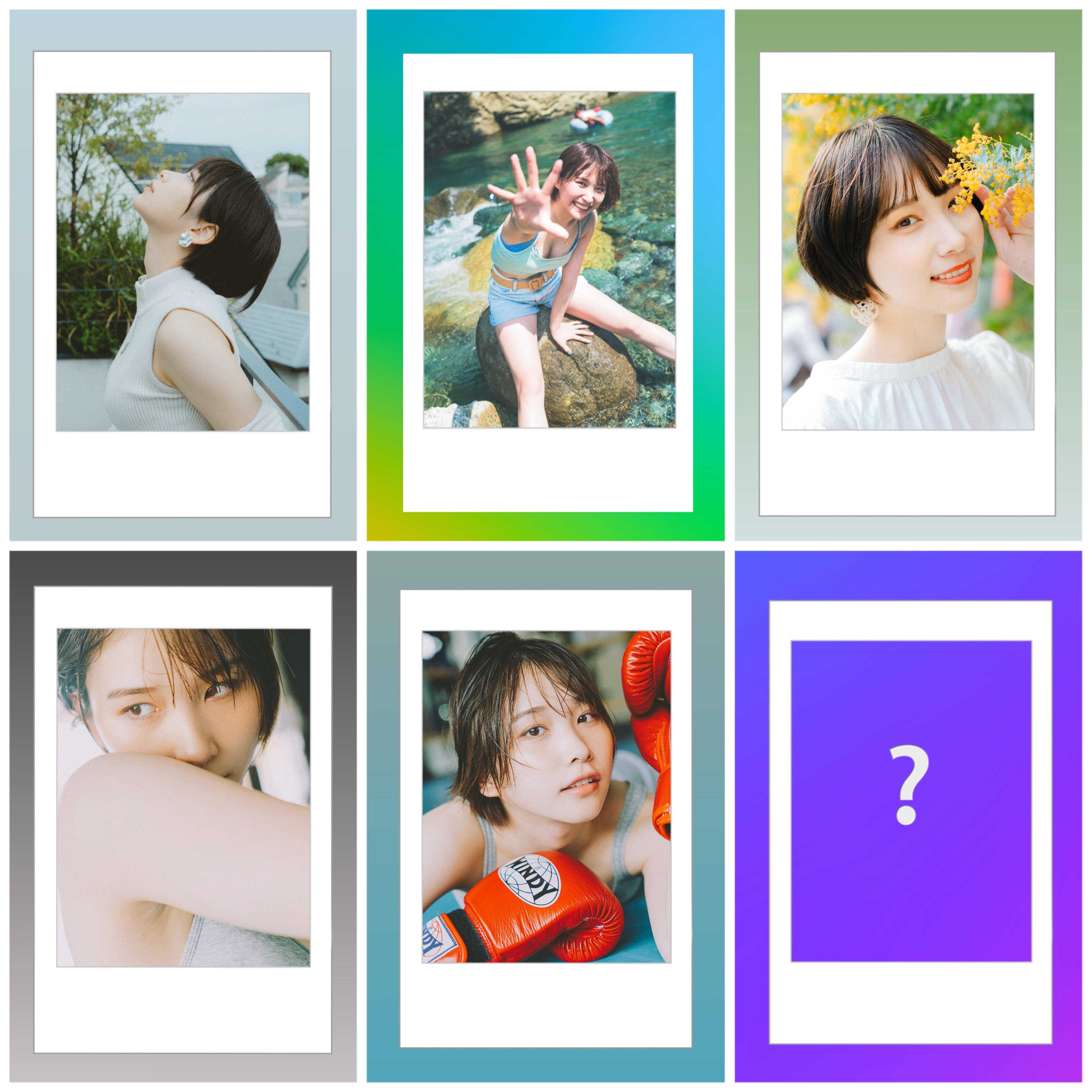 櫻川めぐ A3 グラビア（4） | PAY ID