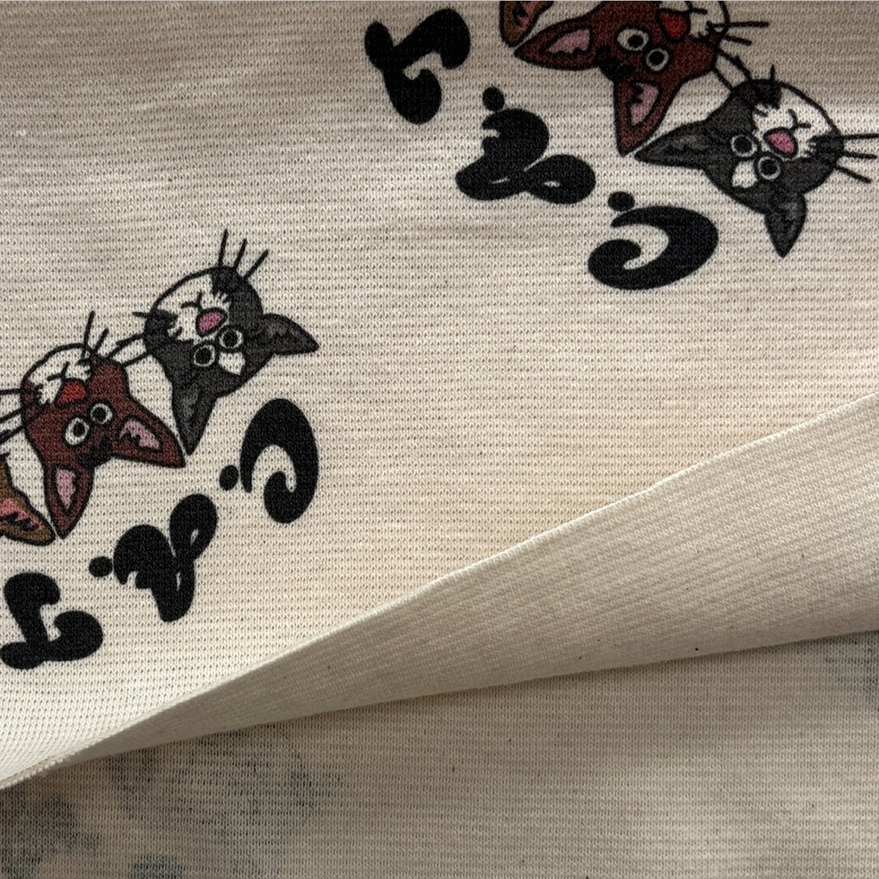 ★CT020◆オーダー50cm単位◆スパンフライスニット生地◆マレファブ◆ネコ柄