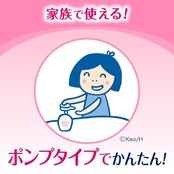 ビオレu 角層まで浸透 うるおいミルク フローラル 300ml