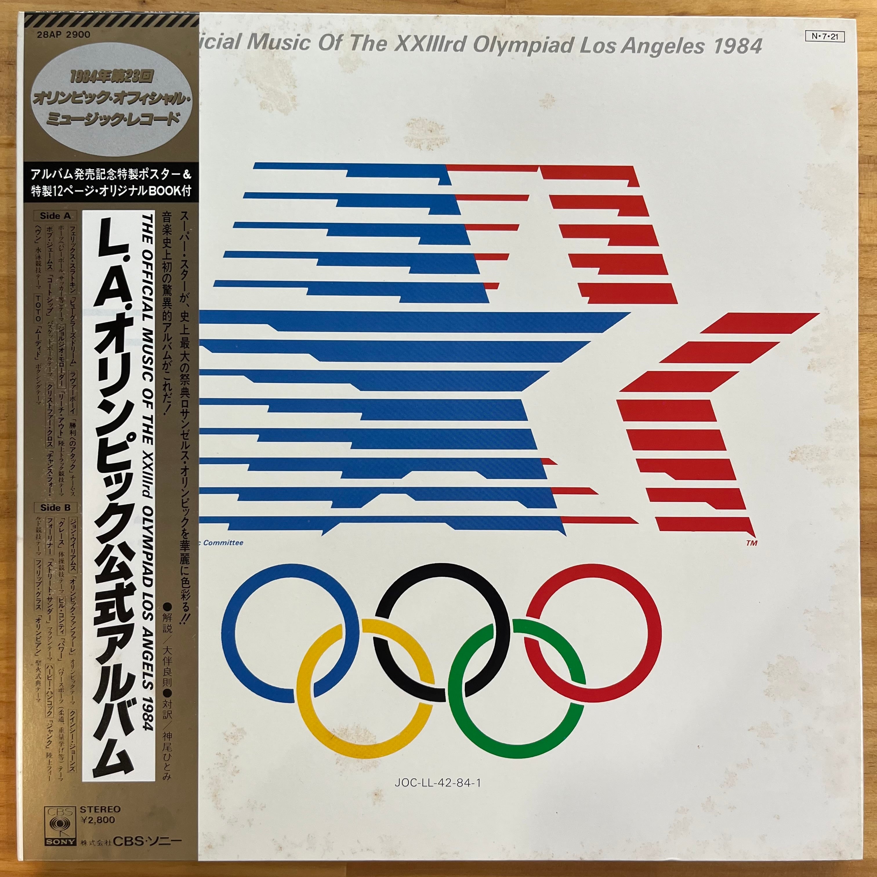 リーリトナー Lee Ritenour ? Lee Ritenour & His Gentle