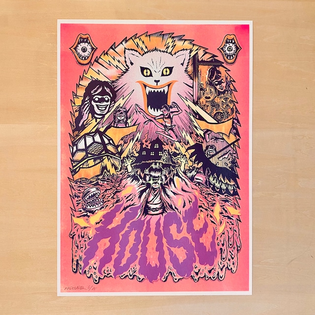 【POSTER / RISOGRAPH】Maronasty｜HOUSE