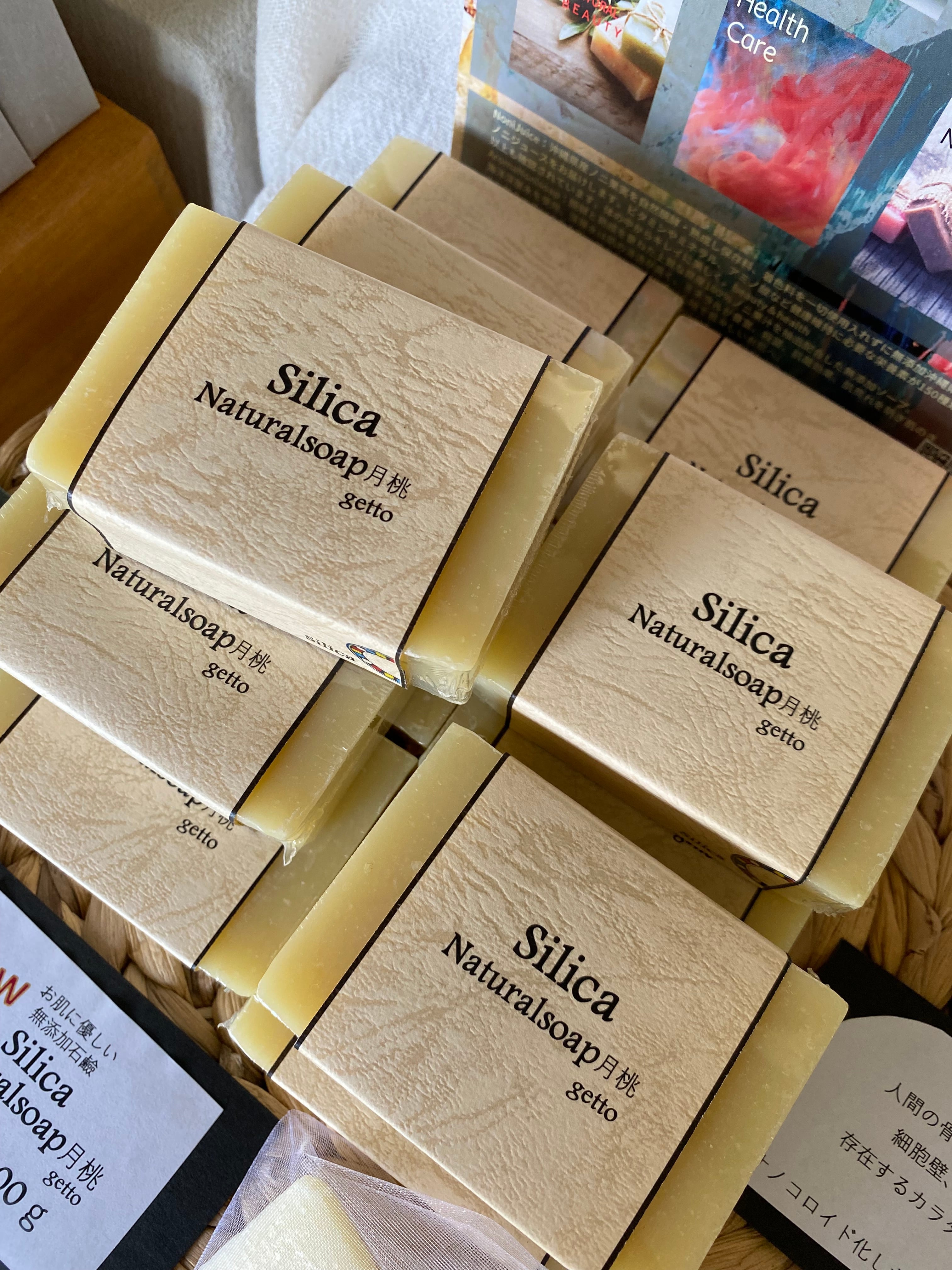 Jurua ジュルア　ダイアナ亀石けん 180g 4個 Jurua ジュルア ダイアナ亀石けん 180g 4個 Jurua ジュルア ダイアナ亀