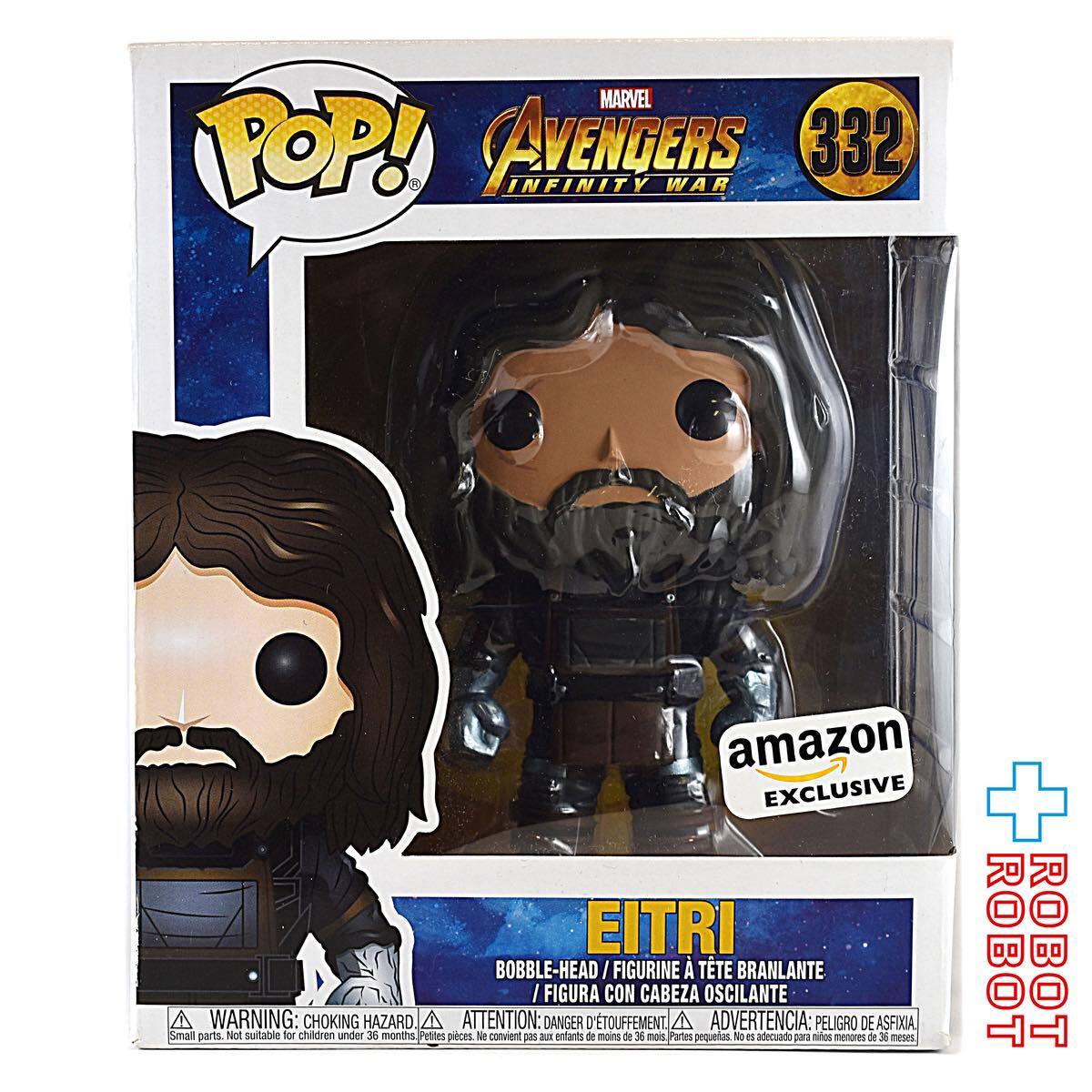Funko Pop Marvel ファンコ アベンジャーズ ファンコ POP! 332 アベンジャーズ インフィニティ・ウォー エイトリ