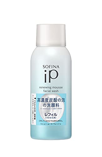 ルビーセル インテンシブ4Uクリーム | Pay ID
