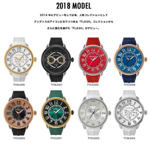 【Tendence テンデンス】TY562001 FLASHフラッシュ（ブラック）／国内正規品 腕時計