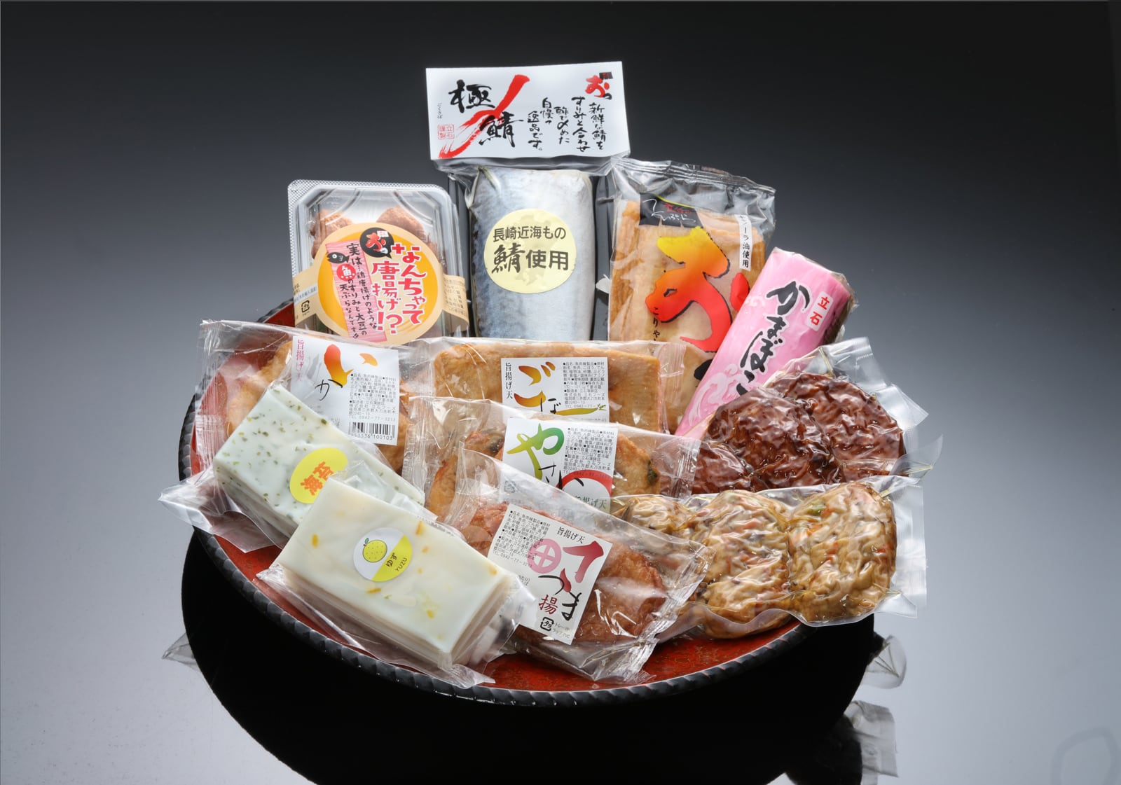 幸あわせ（さちあわせ） | 立石蒲鉾店