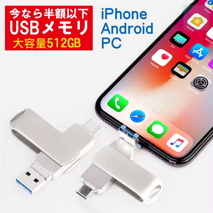 JUPITER ジュピター　全身用光美容器 JUPITER(ジュピター)｜全身光脱毛・光美容 IPL＋SHRハイブリット脱毛