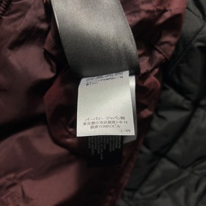 BURBERRY PROSUM burgundy nylon quilting jacket