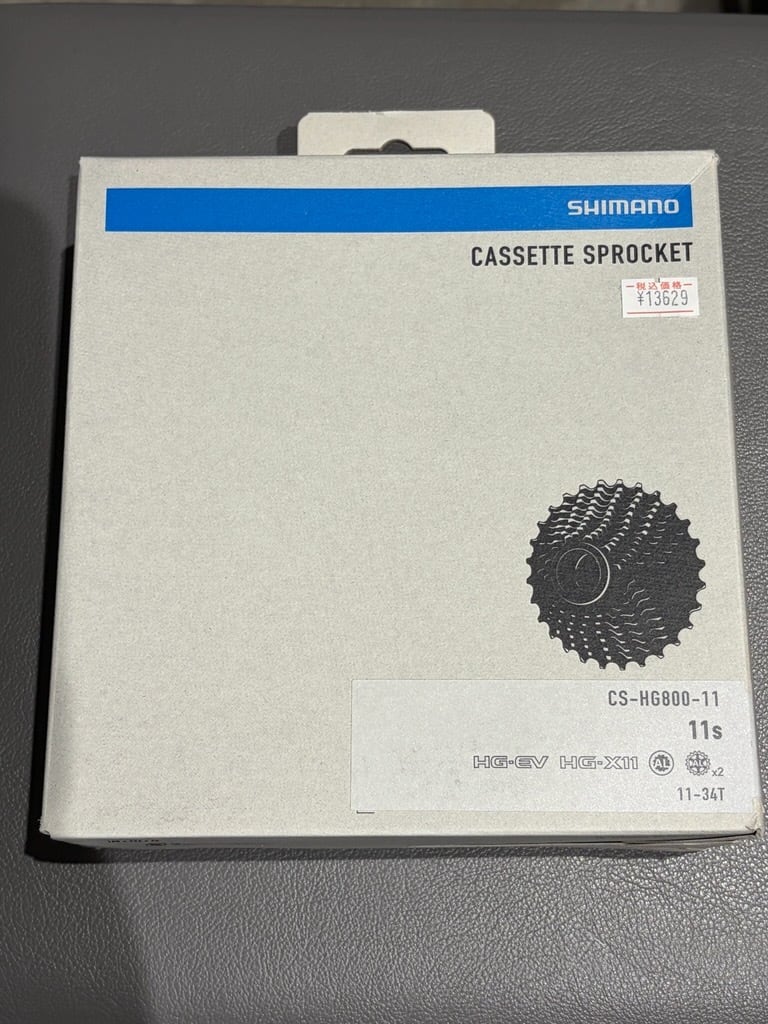 SHIMANO CS-R8000 11S 11-28T カセットスプロケット | CYCLAND MASUNAGA