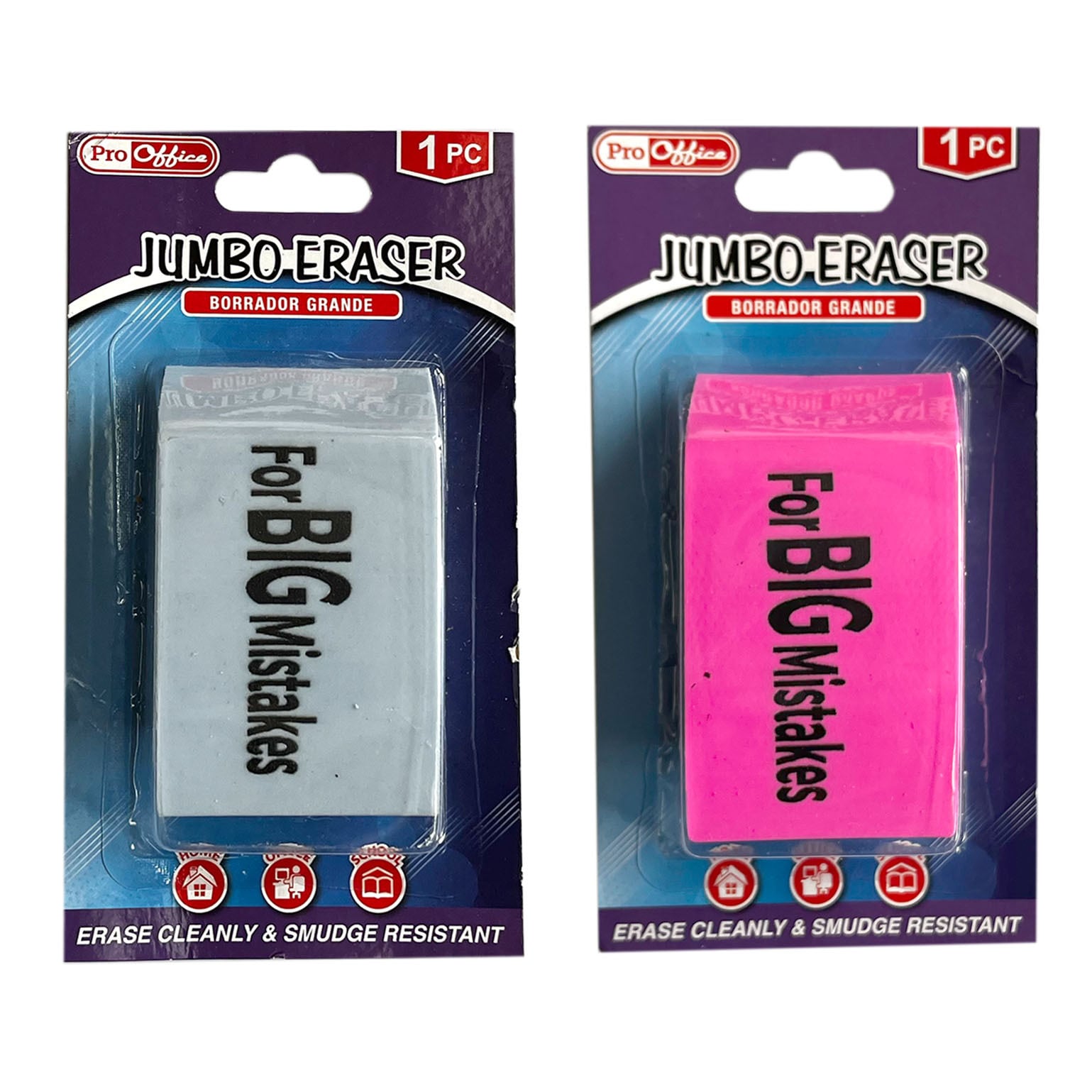 OFFICE / STATIONERY | THE DIY DEPOT