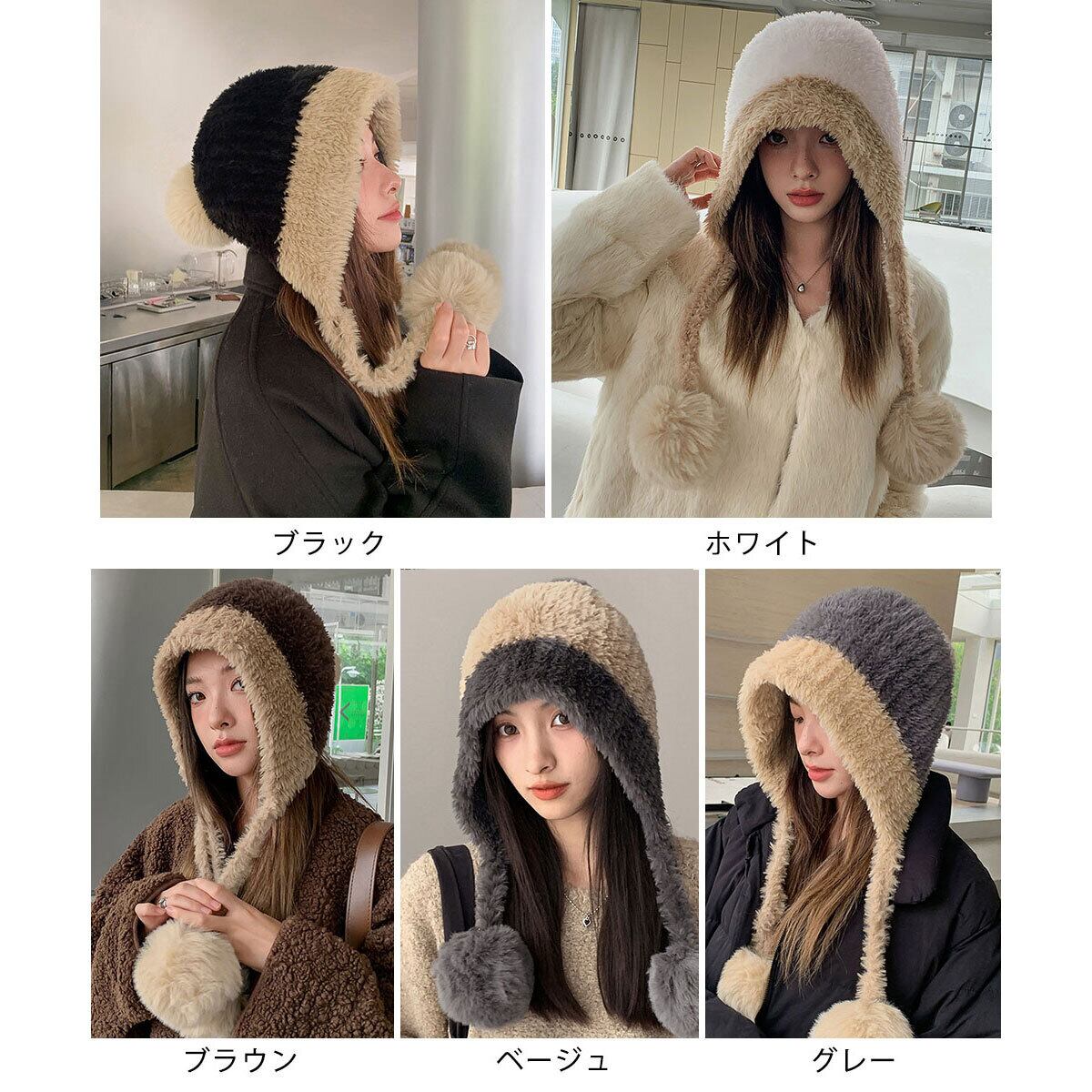 ニット帽 ボア 帽子 レディース 秋冬 韓国 防寒 保温 ふわふわ もこもこ おしゃれ 大人 かわいい ポンポン付き ニットキャップ 小顔 大人可愛い 大人女子