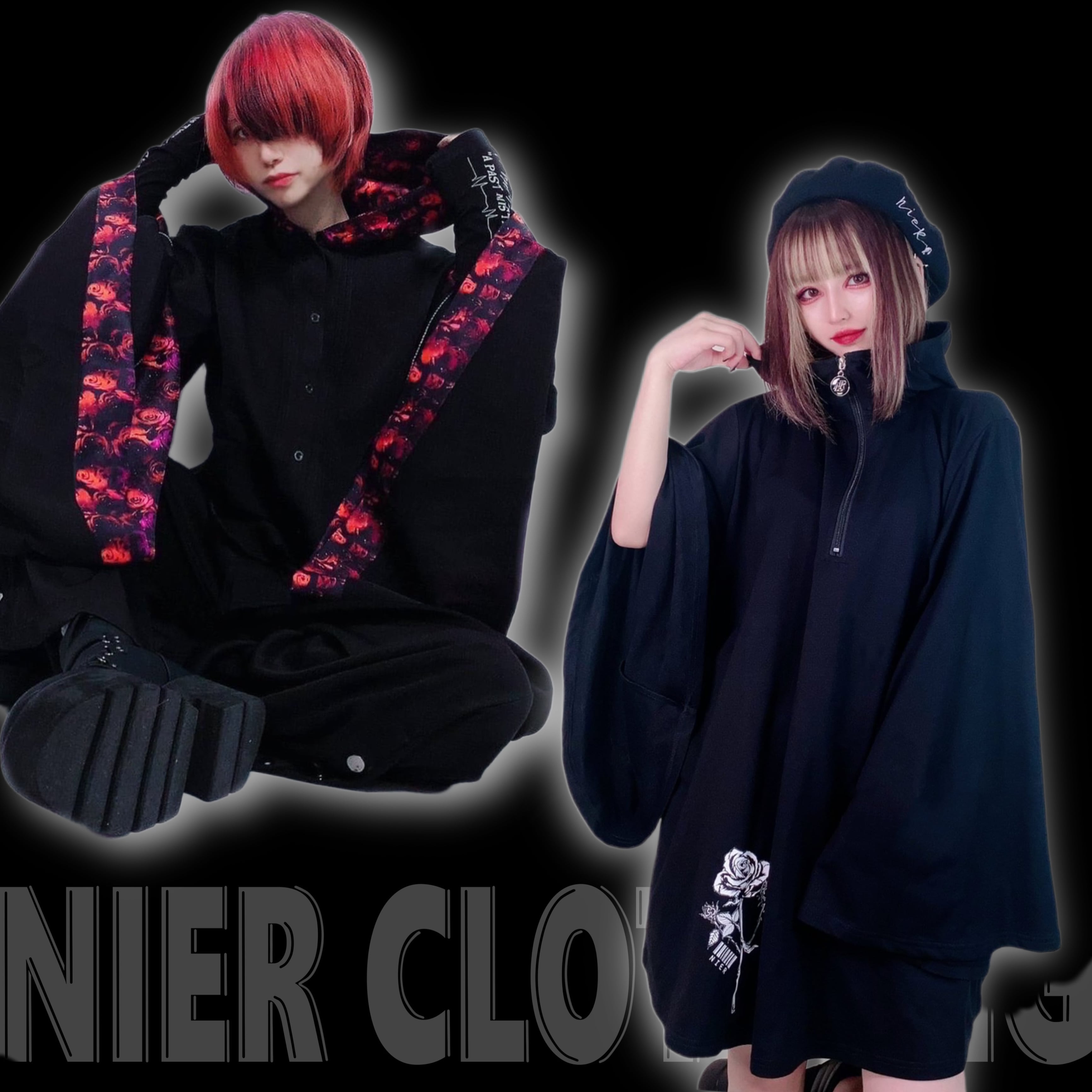 セールNieR clothing指穴付108cmロング丈パーカー