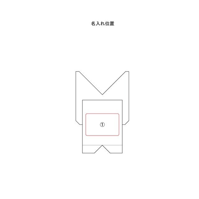 ネコブロック・クリスマス