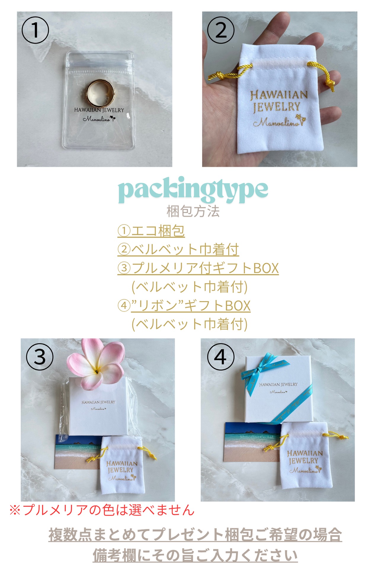 Plumeria×5Arank Zirconia hoop Earrings Hawaiian jewelry(ハワイアンジュエリーAAAAA最高級ランクジルコニア×プルメリアフープピアス)