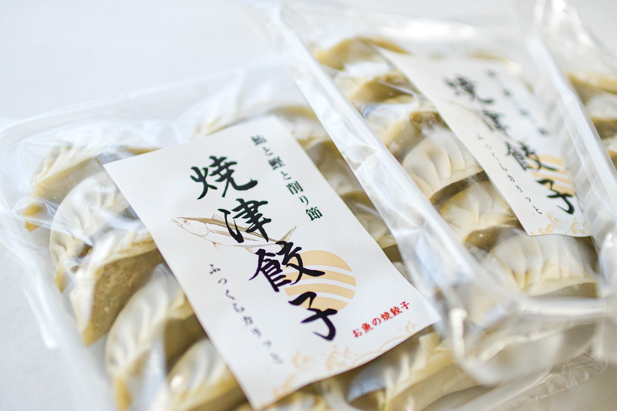 焼津”焼”餃子「12個入り×7袋」 | 焼津餃子｜鮪と鰹と削り節