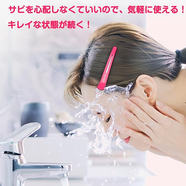 KISARG ダッカール ヘアピン ヘアクリップ ダックカール ブロッキング