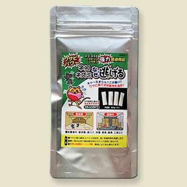 ネコ ネズミなぜ逃げる? 6個セット 強烈なニオイで猫・ネズミを撃退！ 天然素材食品添加物100％だから安心・安全