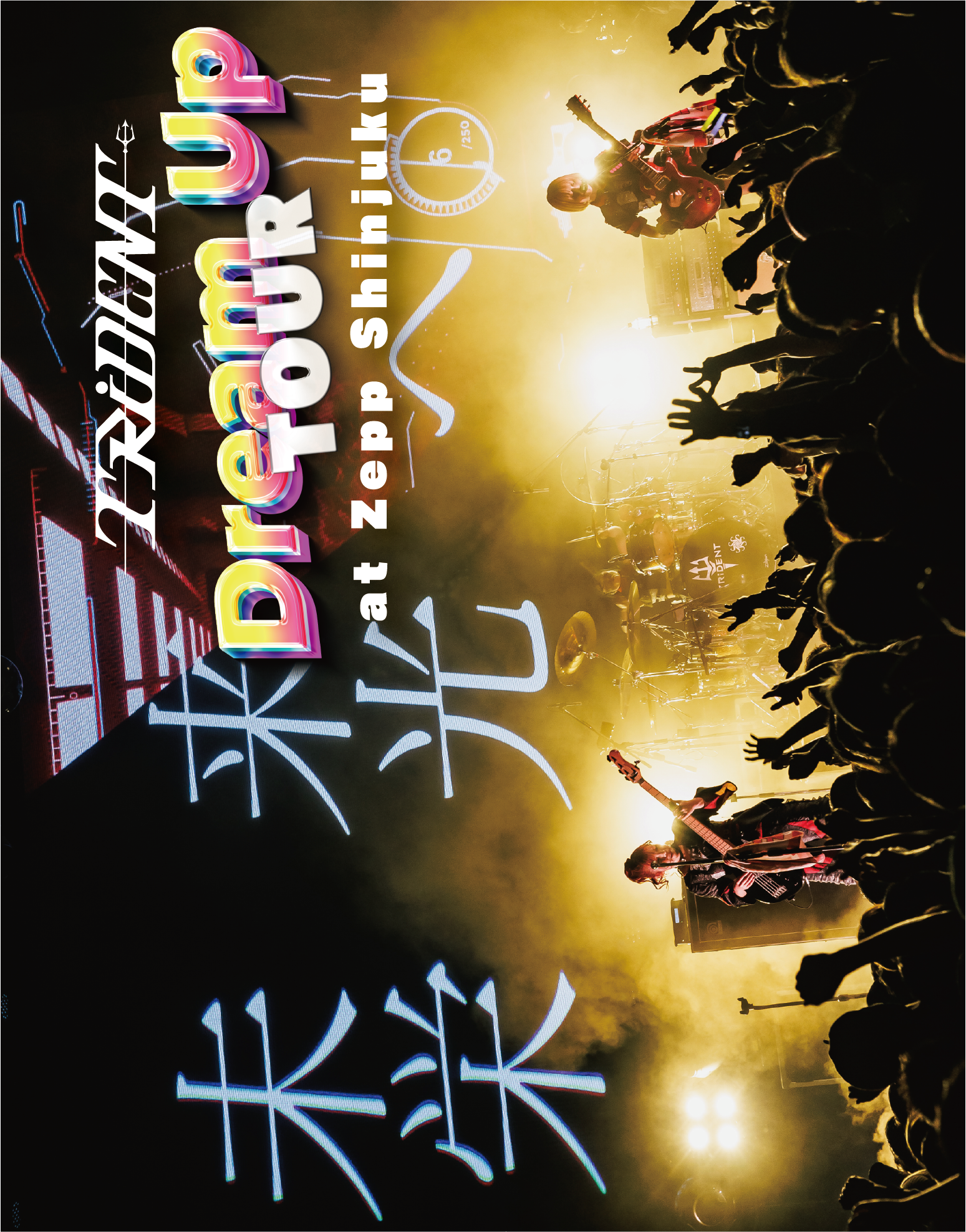 Dream Up TOUR at Zepp Shinjuku LIVE Blu-ray [初回限定盤] | TRiDENT