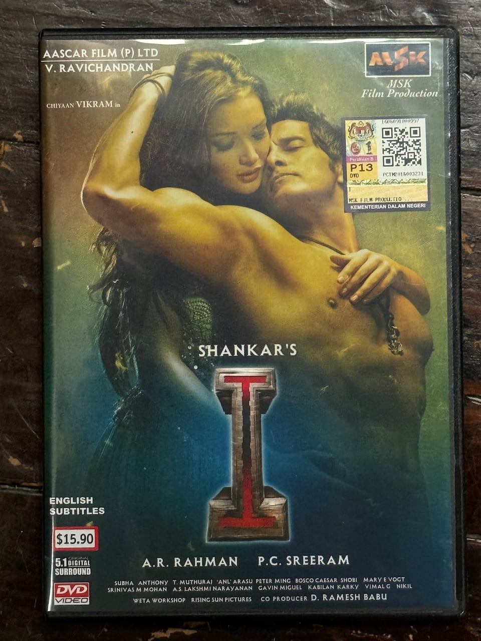 96 輸入盤DVD(英語字幕) | nandri
