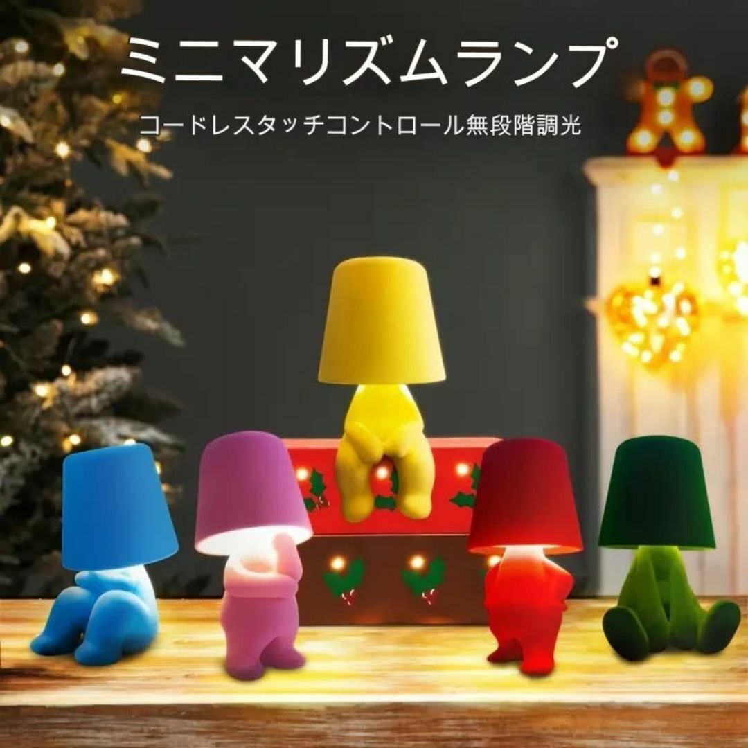 テーブルランプ かわいい クリスマスツリー USB充電 インテリア イエロー テーブルランプ かわいい クリスマスツリー USB充電 インテリア