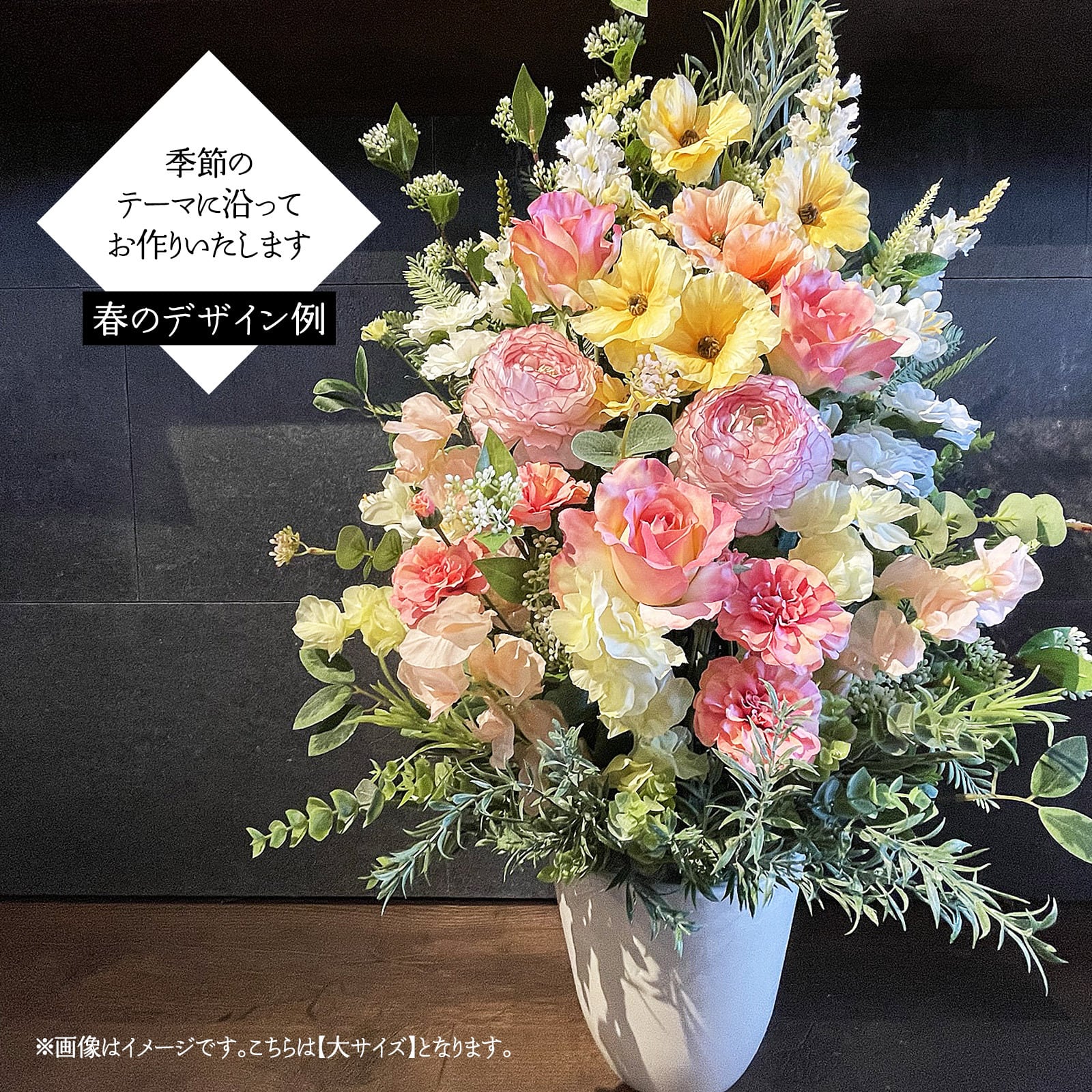 【‼️大幅値下げ‼️】アーティフィシャルフラワー(造花)まとめ売り 72b7cdc898dfd123ca5eb731b05e10