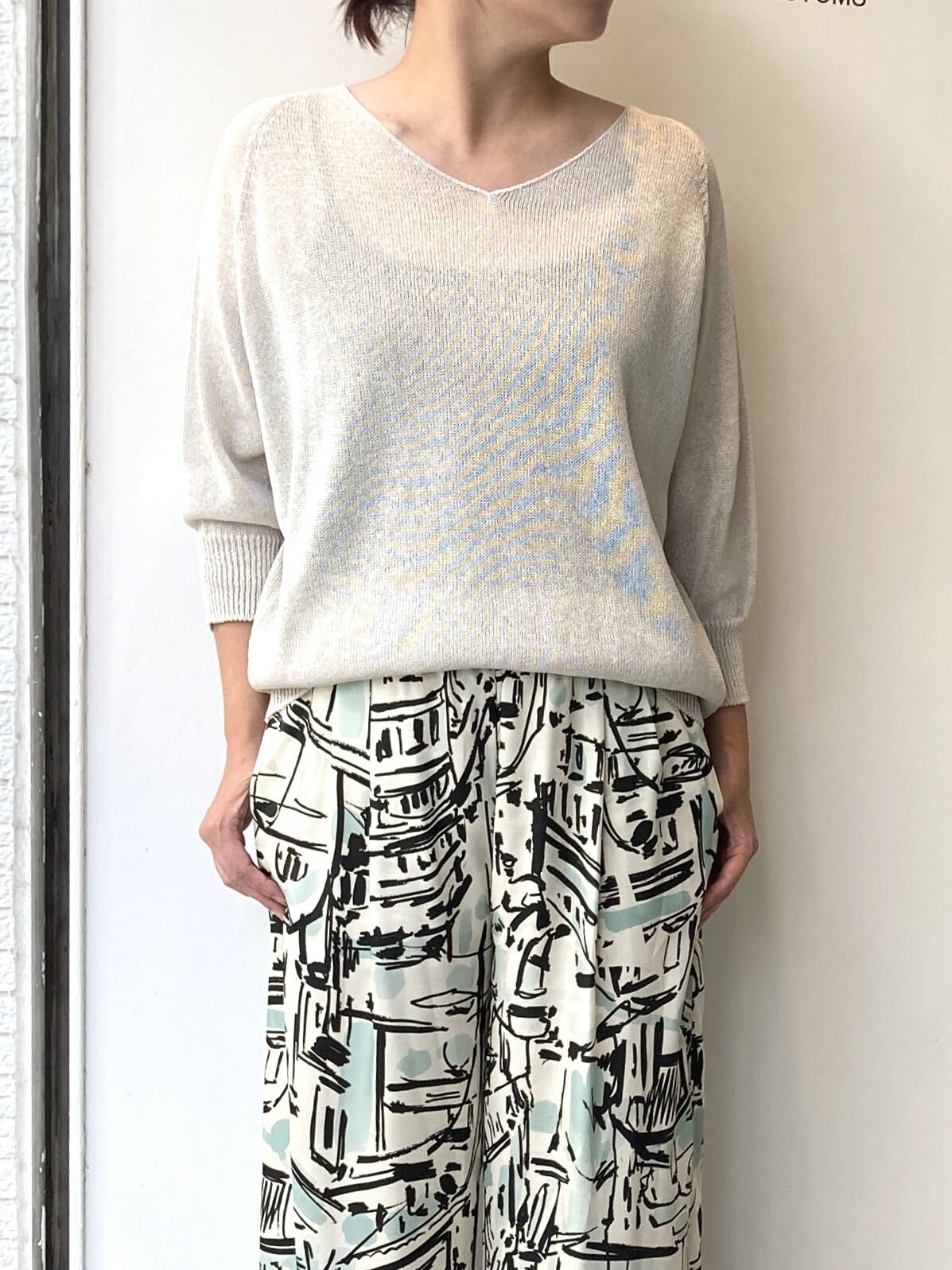 カミファインプルオーバーニット(ベージュ)