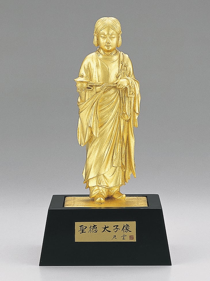 聖徳太子 小 金箔 高村光雲原型 | 株式会社竹中銅器