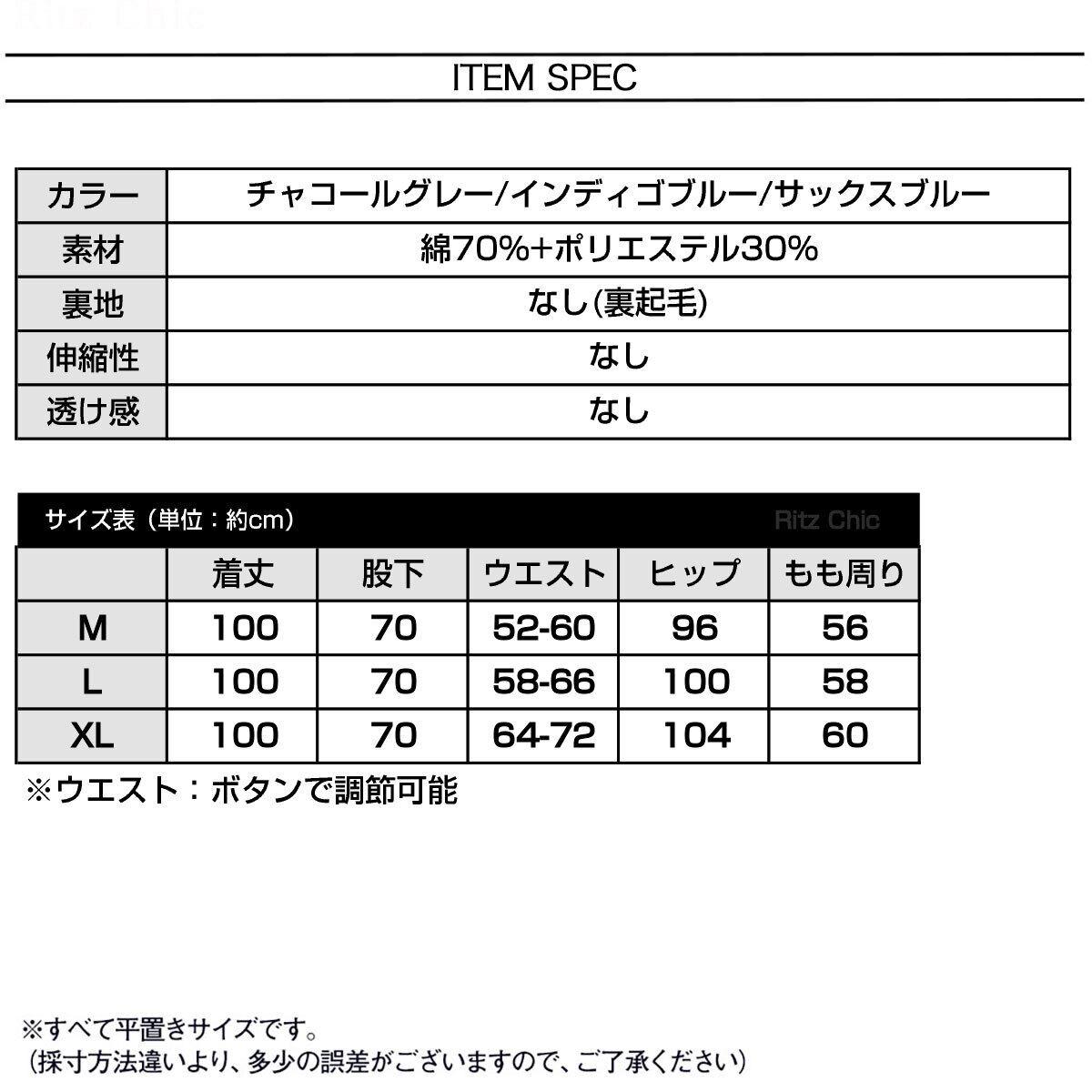 デニム パンツ 裏起毛 ストレート ジーンズ レディース 秋冬 防寒 保温 暖かい 韓国 大人 カジュアル おしゃれ ゆったり フリースデニム 体型カバー 裏ボアジーンズ 大人可愛い 大人女子