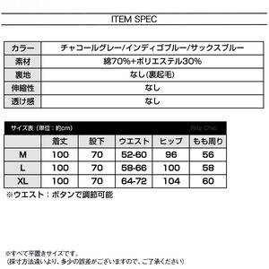 デニム パンツ 裏起毛 ストレート ジーンズ レディース 秋冬 防寒 保温 暖かい 韓国 大人 カジュアル おしゃれ ゆったり フリースデニム 体型カバー 裏ボアジーンズ 大人可愛い 大人女子