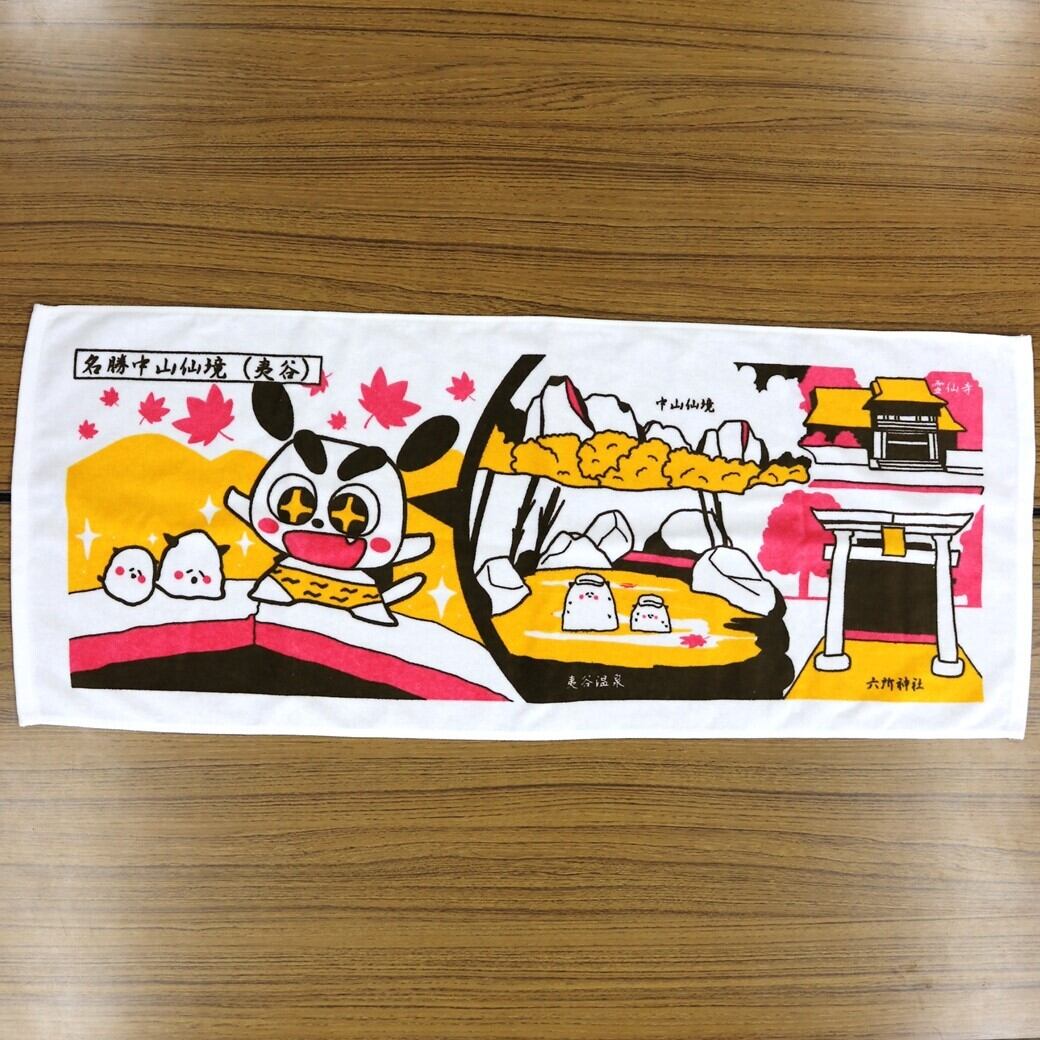 夷谷オリジナルデザインタオル | KUNISAKI PEAKS OniLINE