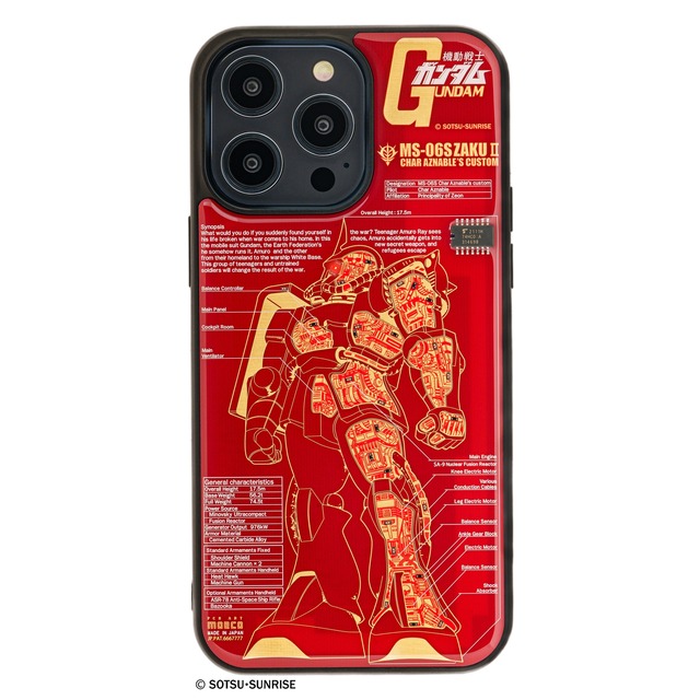 FLASH シャア専用ザク 基板アート iPhone 14ProMax ケース【Char's Zaku II】