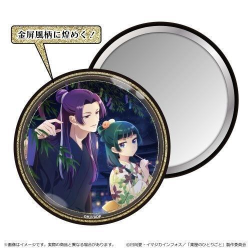 ハ*次様 ホロライブ　6th fes 缶バッジ　宝鐘マリン　12点 ホロライブ 6th fes 缶バッジ 宝鐘マリン 6点 - メルカリ