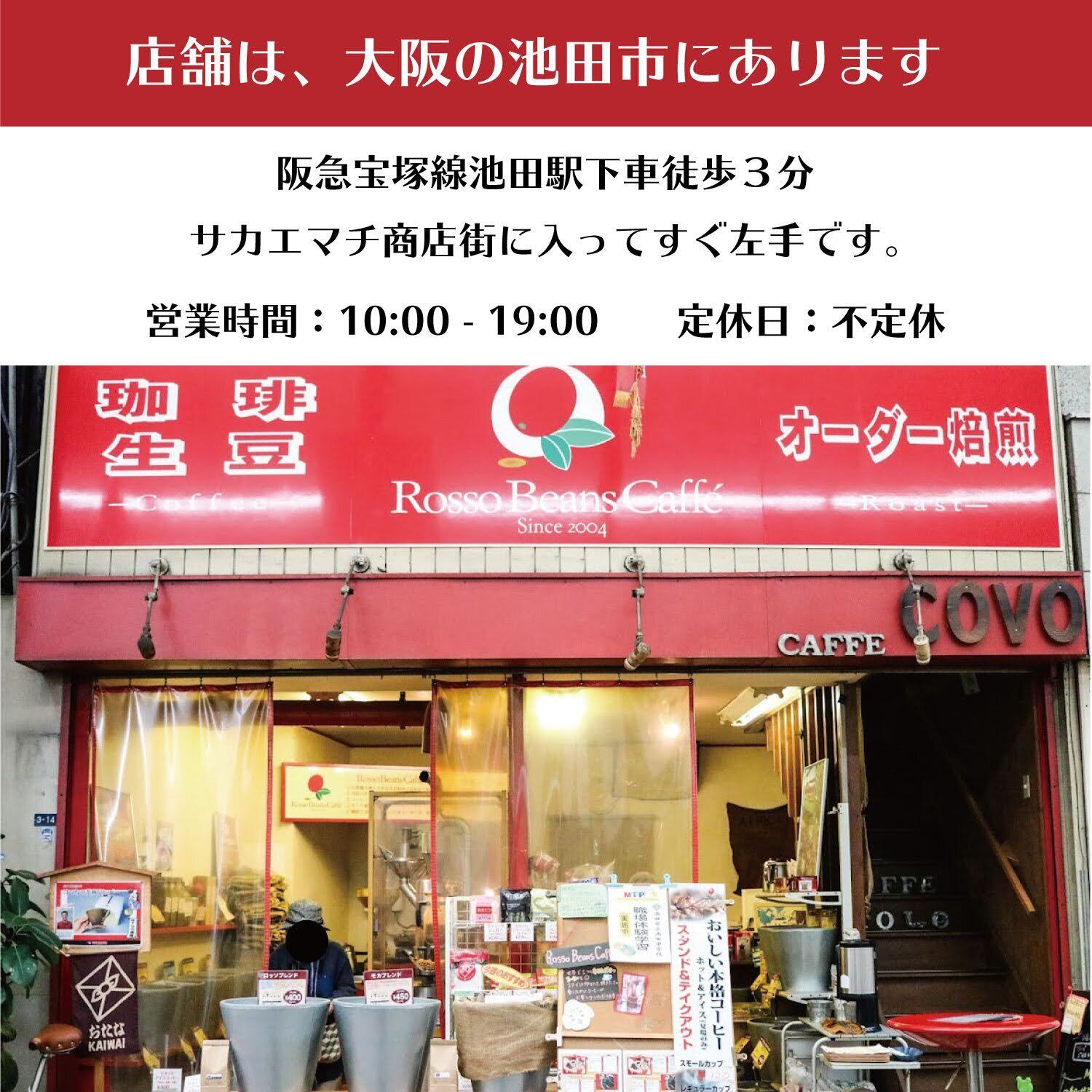 ブルーマウンテンNO.1【生豆】100g コーヒー豆 世界最高峰 ブルーマウンテンNO.1【生豆】100g コーヒー豆 世界最高峰