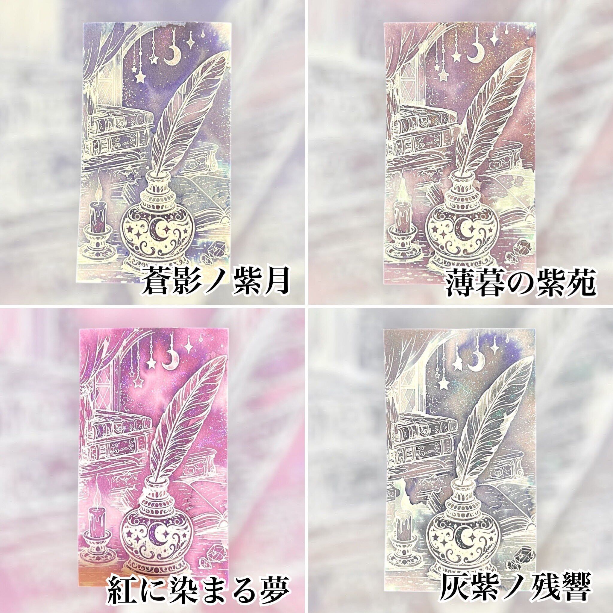 Fairy{note.} | Fairy{note.}