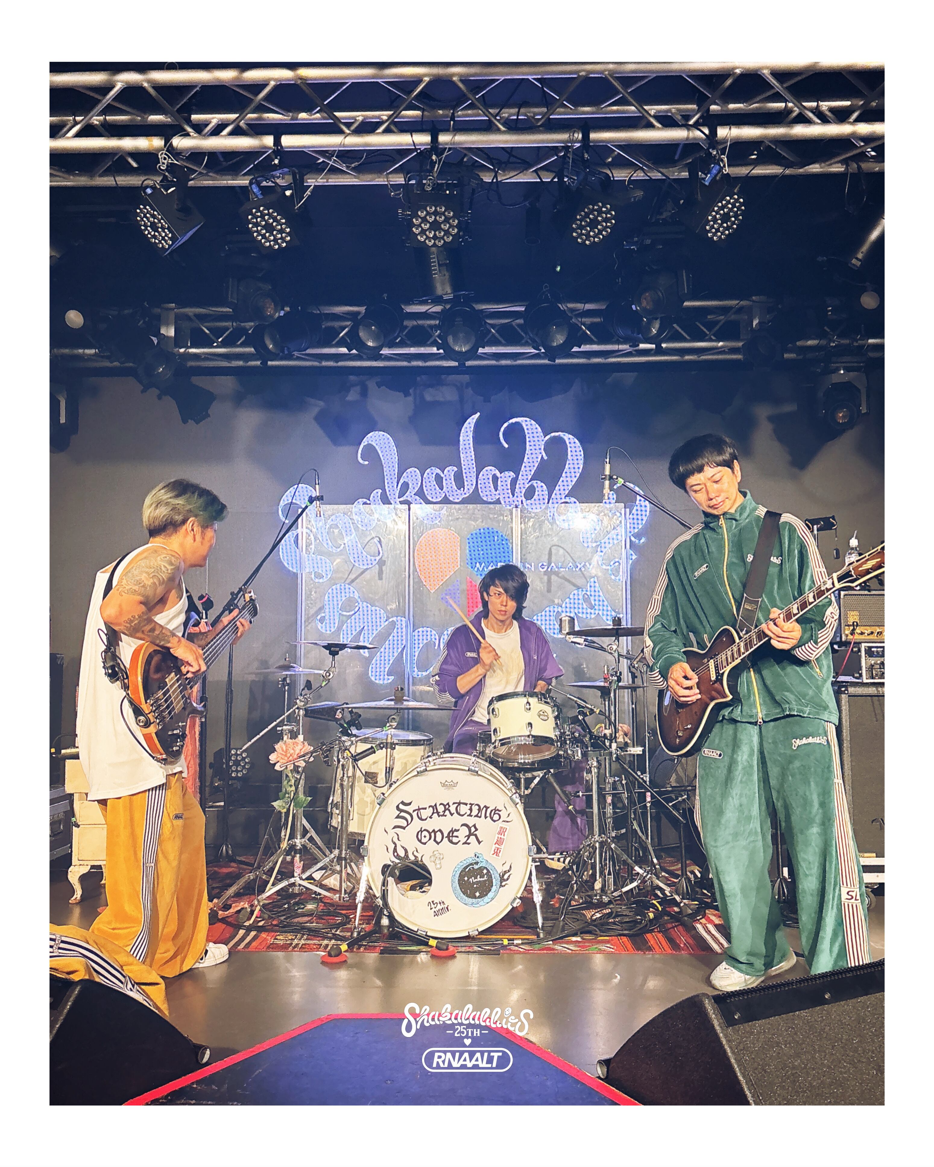 SHAKALABBITS × RNA VELOUR SET-UP (DEEP GREEN) | SHAKALABBITS