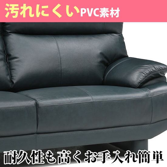 幅192】ソファ 3人掛け 脱着式背もたれ(全2色) | 【公式】家具