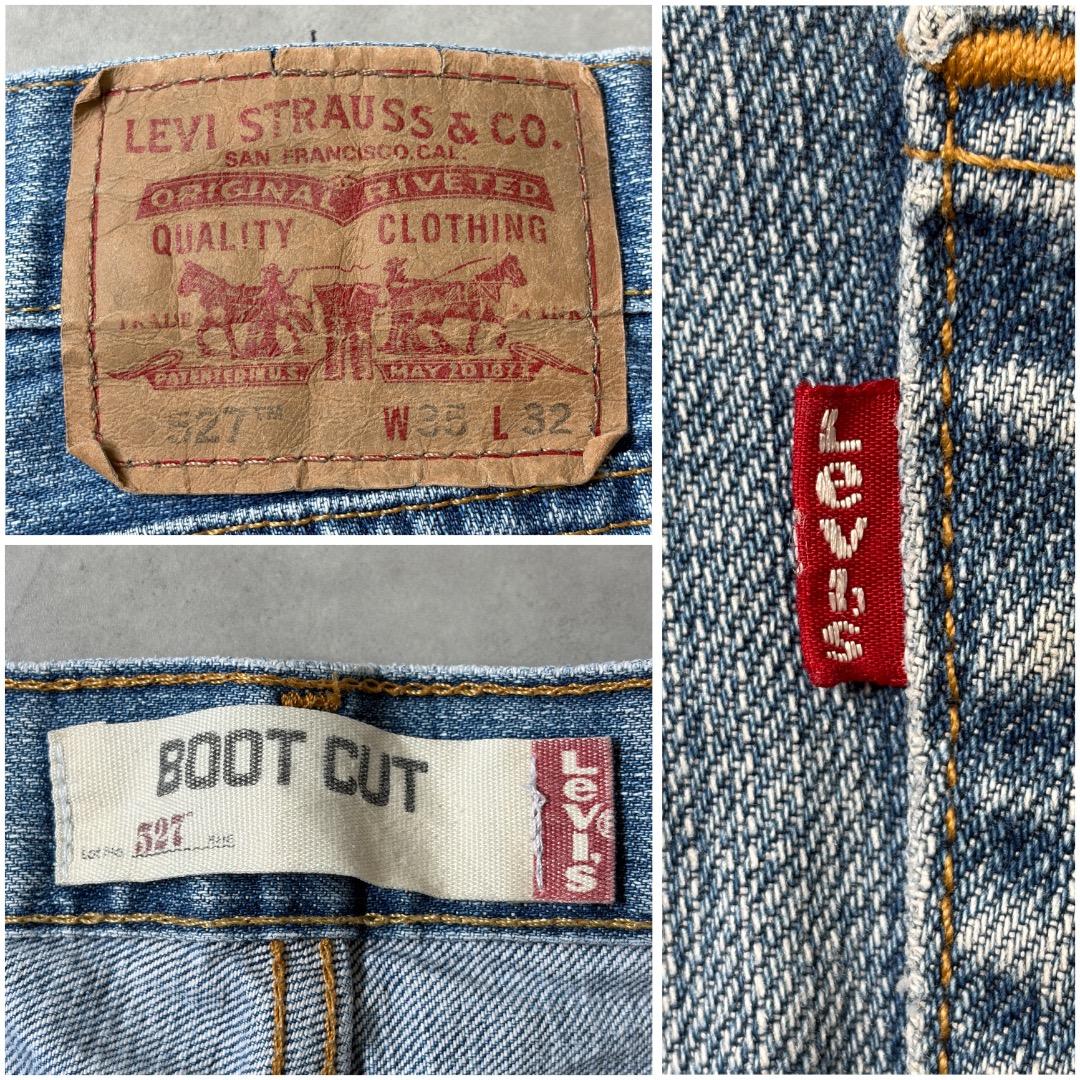 リーバイス527 Levis W35 フレア ブーツ 青 古着 ヒゲ 22210 リーバイス527 Levis W35 フレア ブーツ 青 古着 ヒゲ 22210 | fuufu
