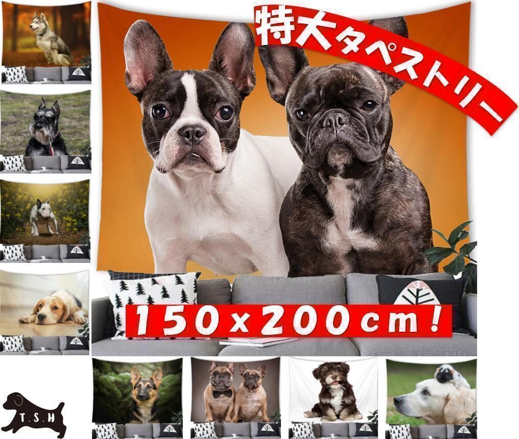 ホワイト】ドライブボックスシート PUレザー 合皮 犬 ペット ドライブ