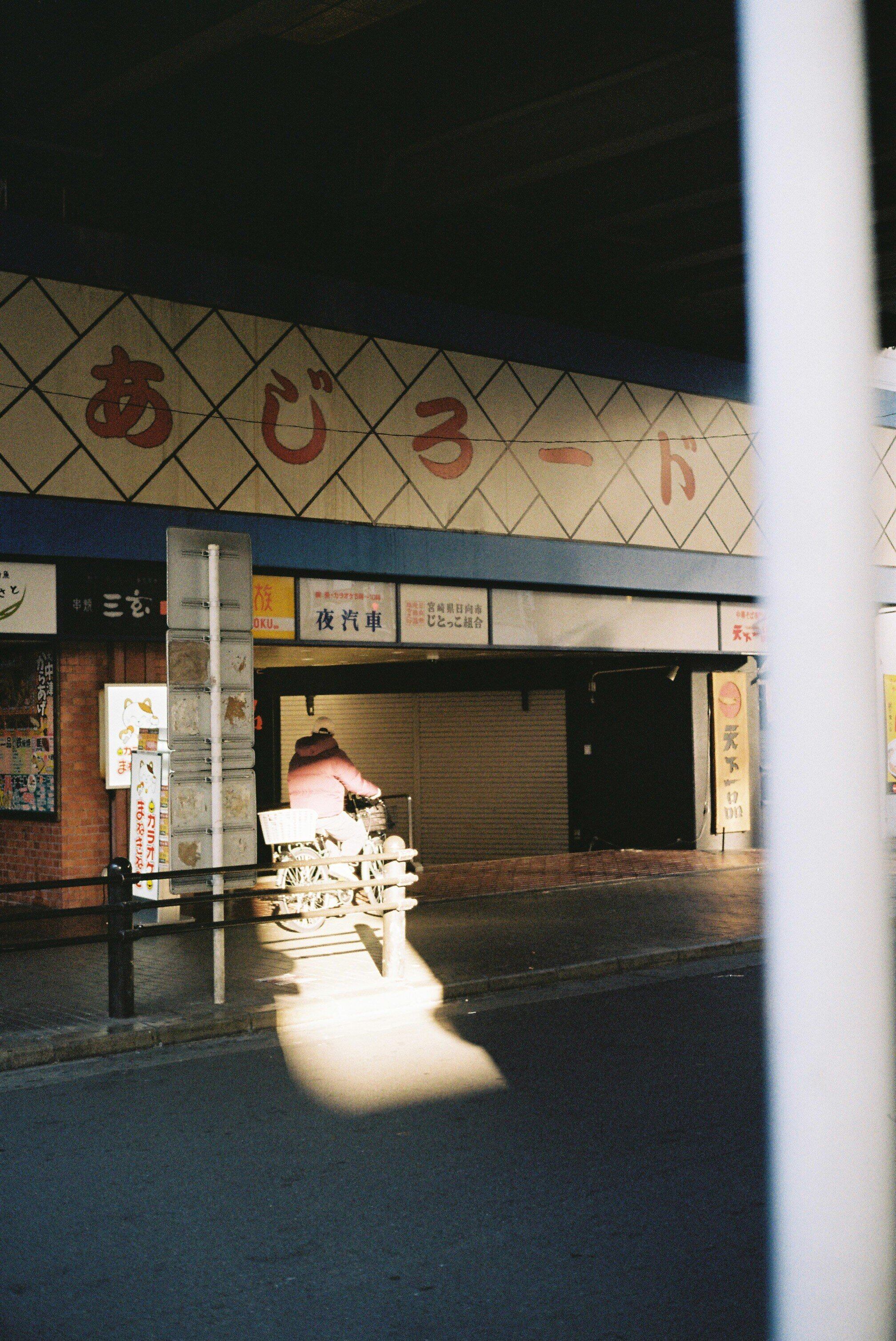 作例ブログ】OLYMPUS 35SP / G.Zuiko 42mm F1.7 整備済 ネガフィルム付