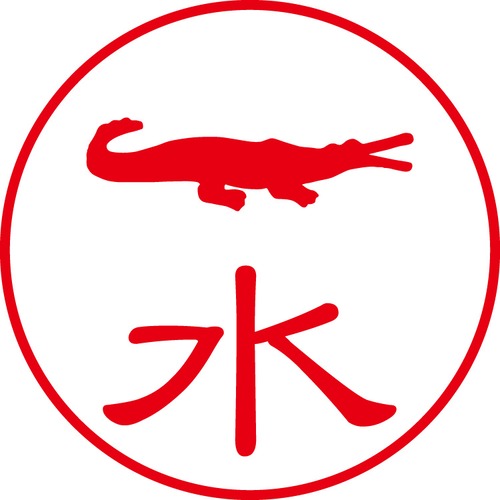 一水 - フォーマル（商品コード：02235）