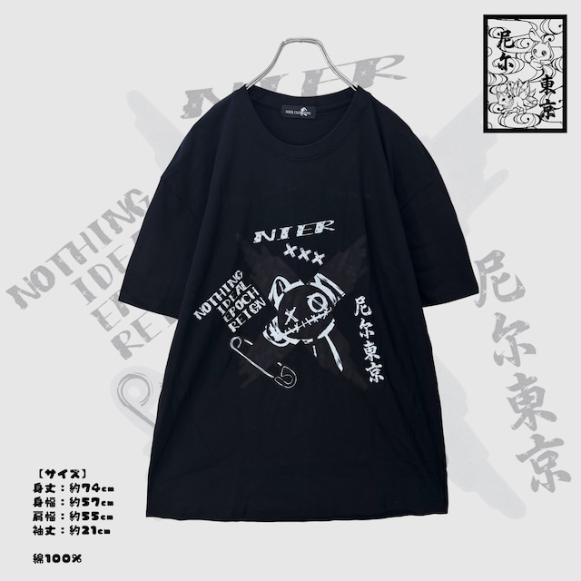 《お盆早い者勝ちプレゼント》手書き風NIER GRAPHIC COTTON100%CUTSEW
