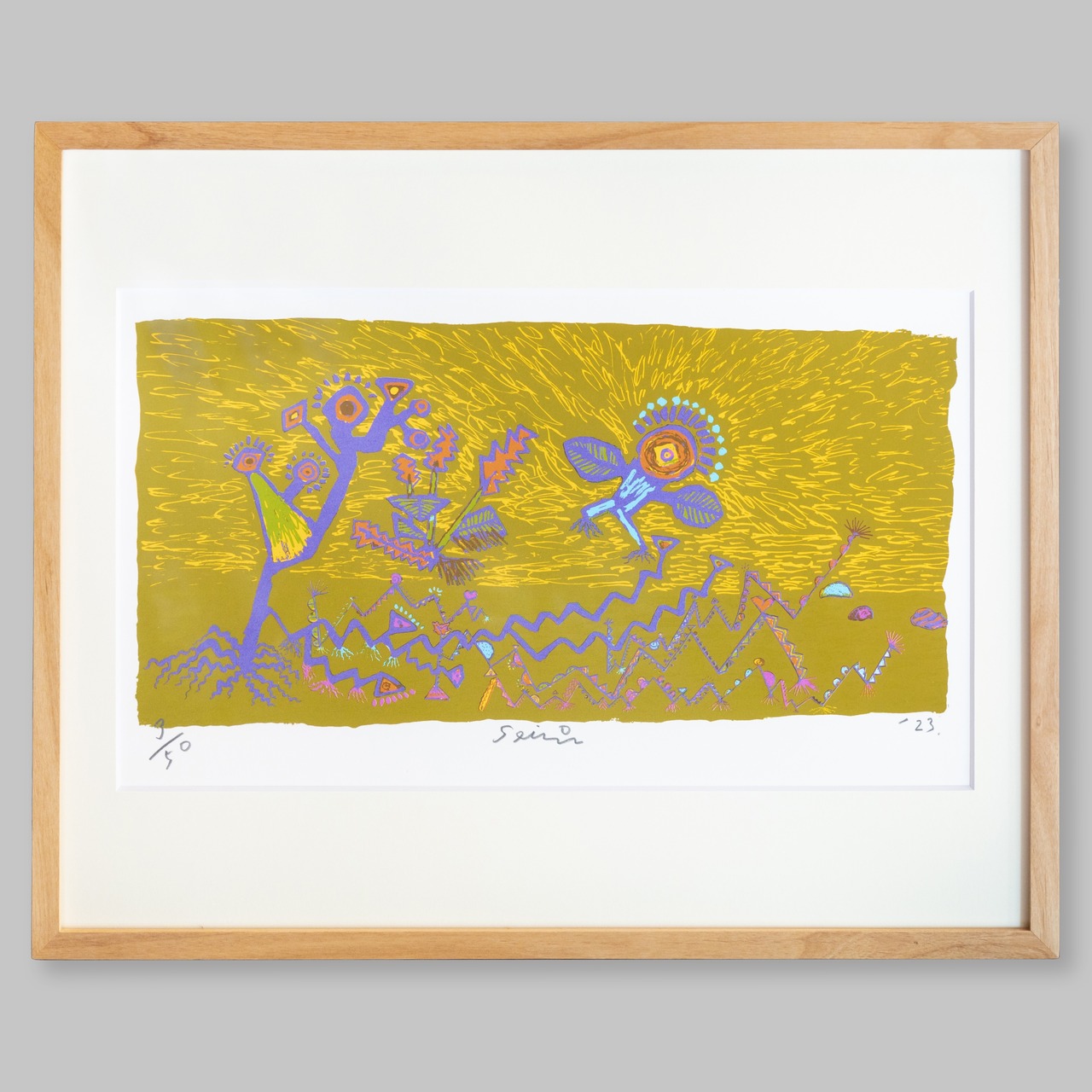 田島征三 シルクスクリーン「地を這う草にも花が咲く」/ Tashima Seizo Screen painting (Flowers broom even in the grass crawling on the ground)