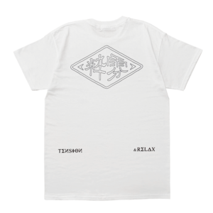 "COME ON" Tee WHITE